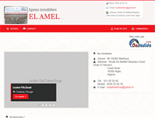 Tablet Screenshot of elamel.com.darjadida.com